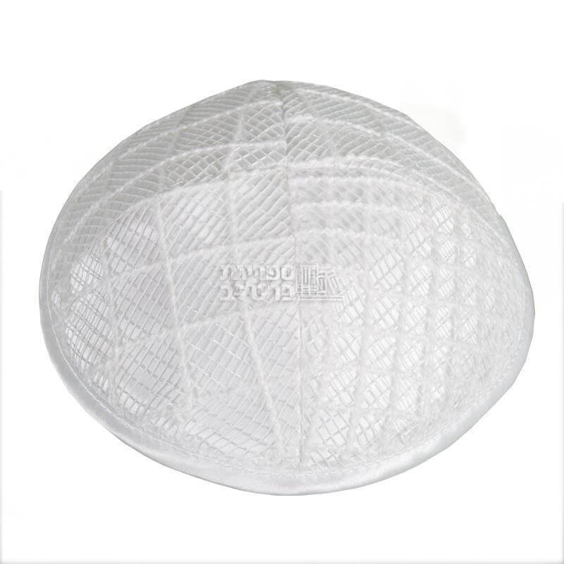 כיפת סאטן מהודרת - לבן