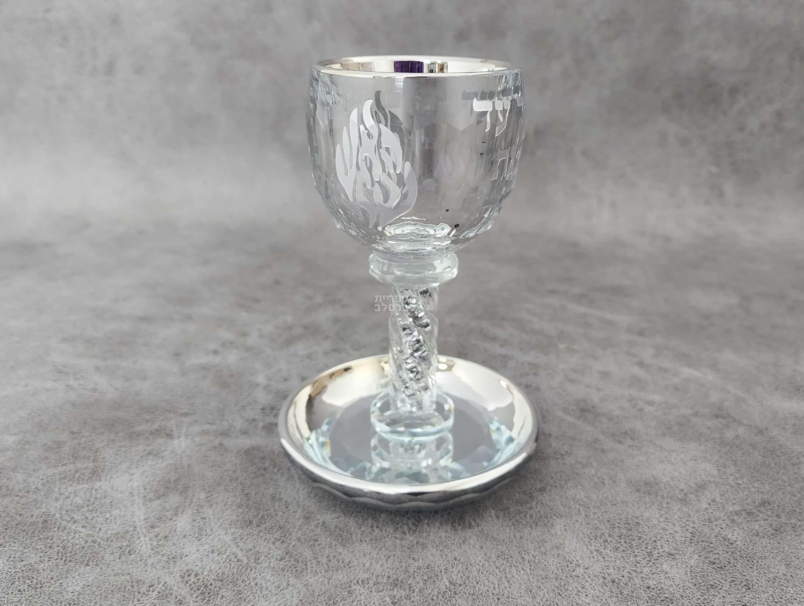 גביע קריסטל מהודר "האש שלי" עם אבני כסף – תמונה 2