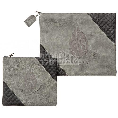 תיק טלית ותפילין - דמוי עור עם רקמת האש שלי - שחור אפור