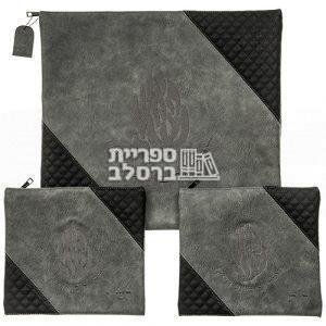 תיקי טלית ותפילין רש"י+ר"ת – דמוי עור עם רקמת האש שלי – שחור אפור