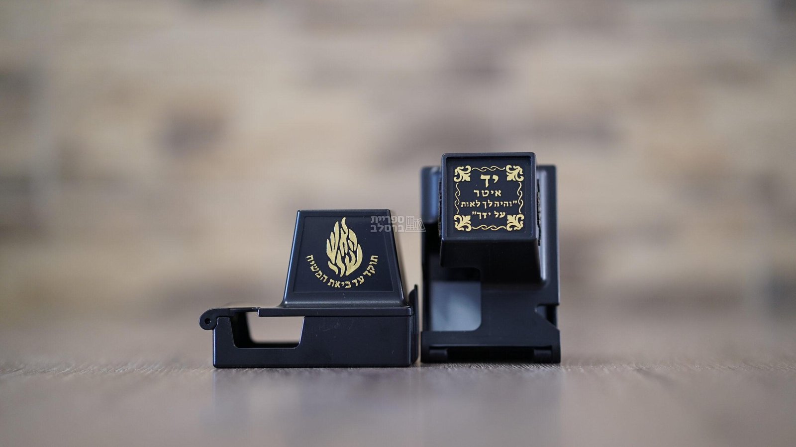 בתי תפילין - מכסה הפלא - דגם האש שלי (שחור-זהב) – תמונה 8