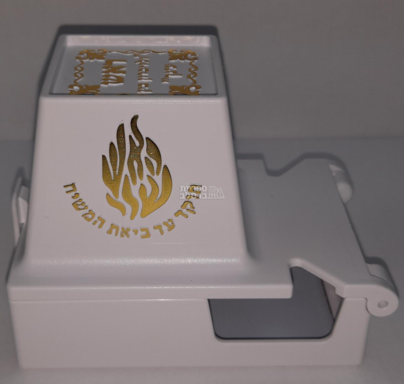 בתי תפילין - מכסה הפלא - דגם האש שלי (שחור-זהב) – תמונה 3