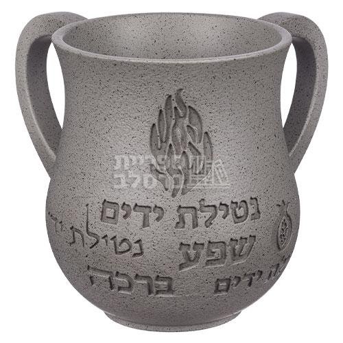 נטלה מהודרת – האש שלי גוון אפור מאובן