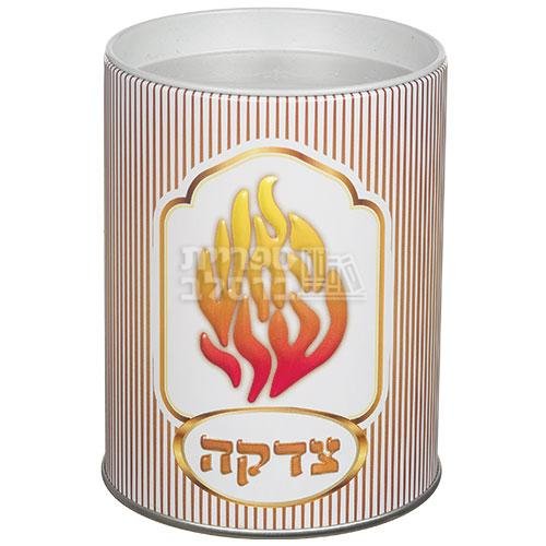 קופת צדקה - האש שלי (דגם פסים)
