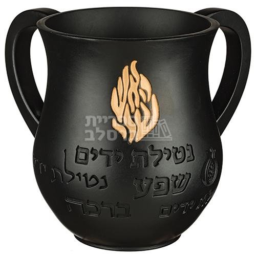 נטלה מהודרת – האש שלי גוון שחור זהב
