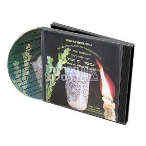 דיסק במוצאי יום מנוחה