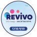 Revivo