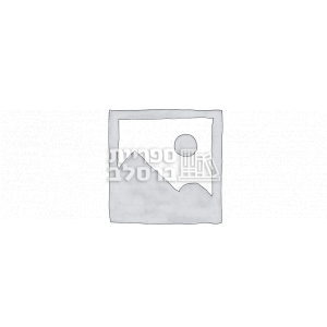 דיסקים ודיסק אונקי